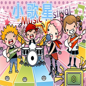 97色婷婷五月天
