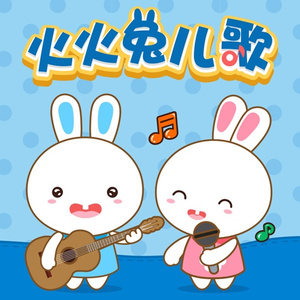 97色婷婷五月天
