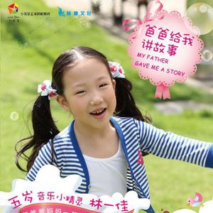 97色婷婷五月天
