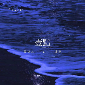 97色婷婷五月天
