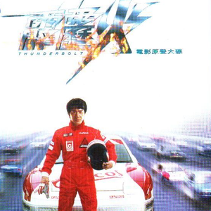 97色婷婷五月天
