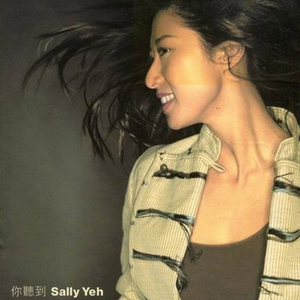 97色婷婷五月天
