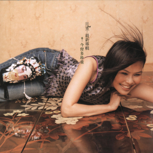 97色婷婷五月天
