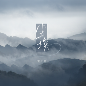 97色婷婷五月天
