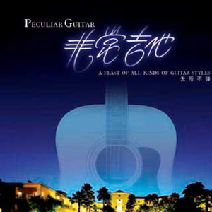 97色婷婷五月天
