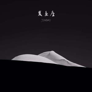 97色婷婷五月天
