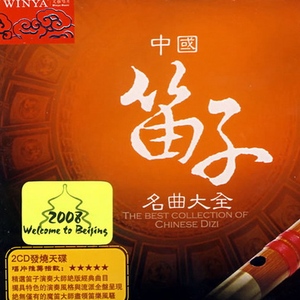 97色婷婷五月天
